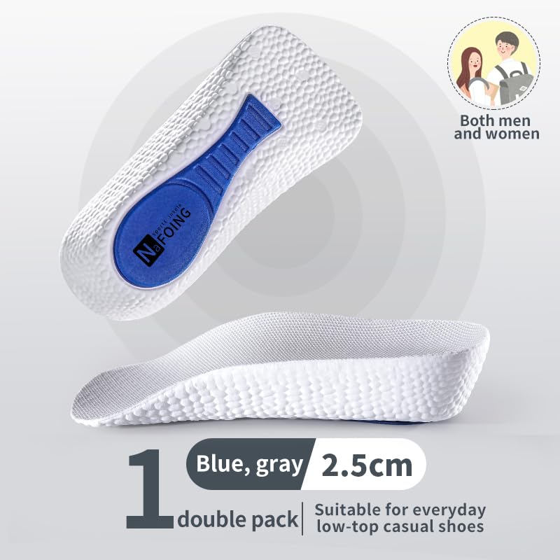 JERN Unisex 1 Inch Invisible Heel Lift Height Increase Insoles