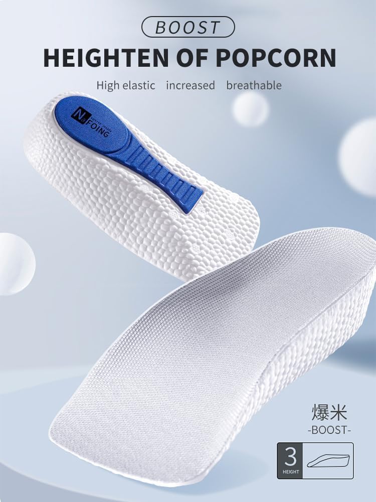JERN Memory Foam Height Increase Insoles Arch Support Breathable Unisex